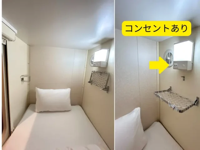 ツーリスト内部