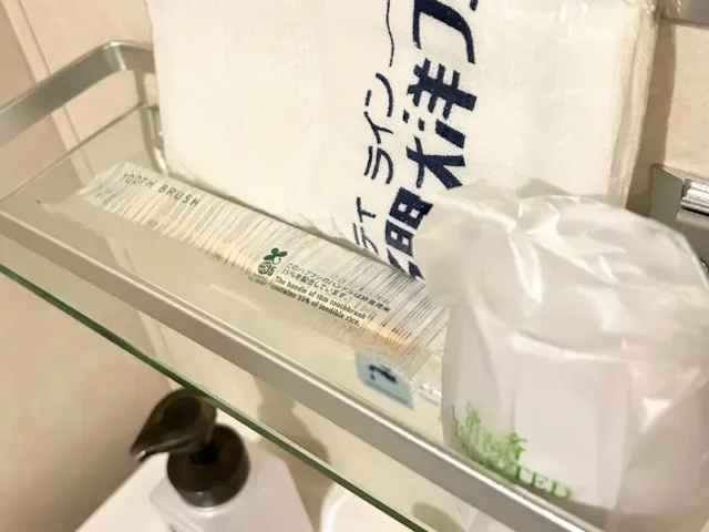 個室のアメニティ