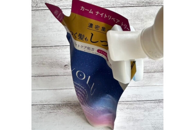詰め替えそのまま取り付け方７