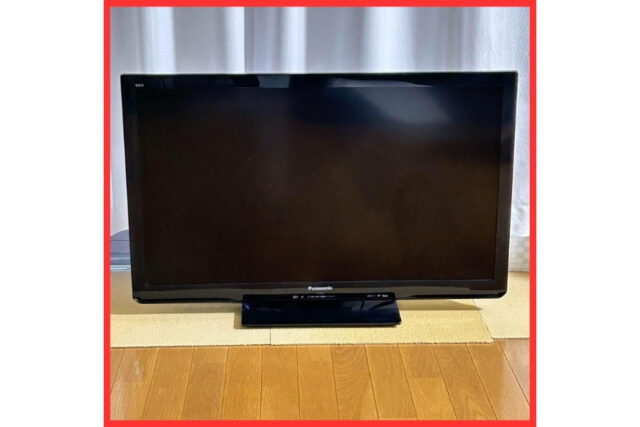 テレビの前面
