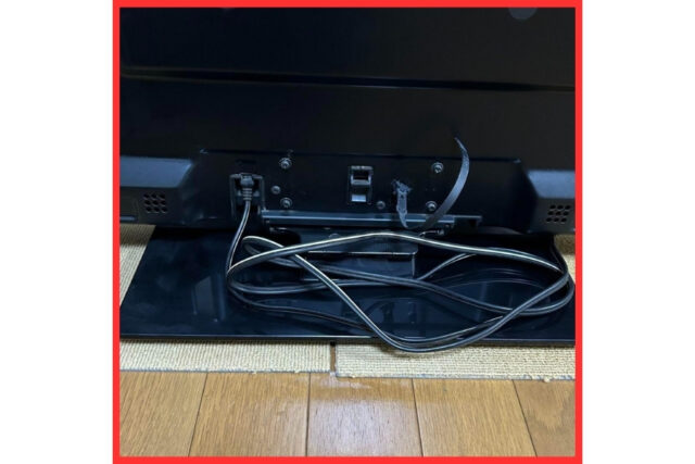 テレビの電源コード
