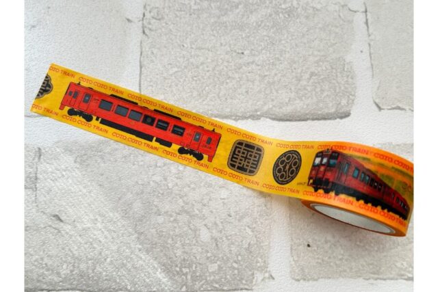 ことこと列車・マスキングテープ