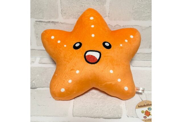 ヒトデぬいぐるみ