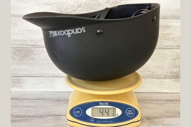 スノボ用ヘルメットサンドボックスの重さ