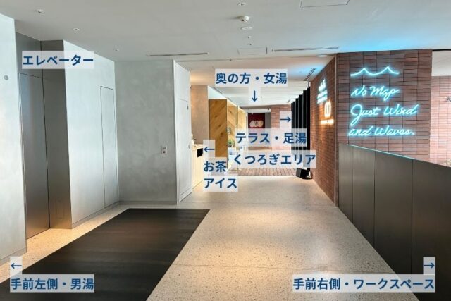 星野リゾートBEB5門司港/10階MIZUBAの配置